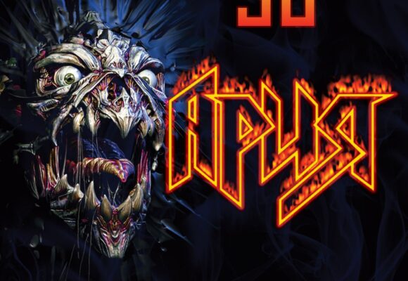 Ария – 30 (2015) Un aniversario que celebra la resistencia del heavy metal ruso